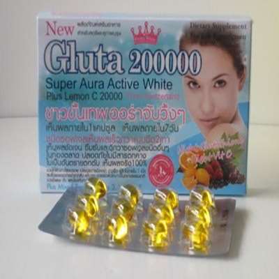 Gluta 200000 Mg Skin Whitening softgels | Healthcare beauty