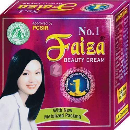Faiza Beauty Cream Skin Whitening Cream reviews