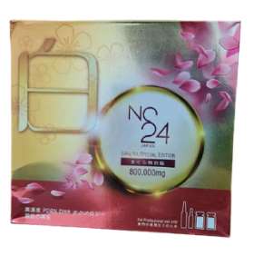 NC24 800000mg Sakura Special Edition Glutathione Injections