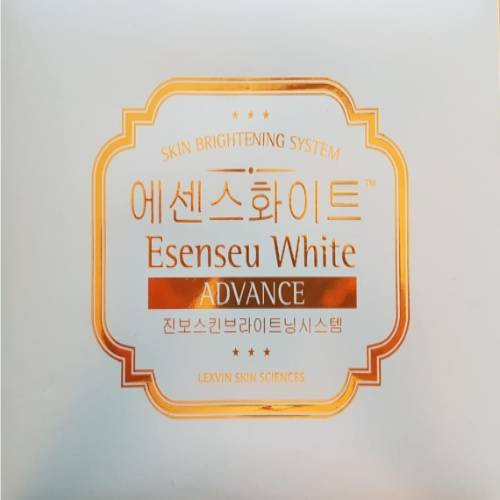 Esenseu White Advance Skin Brightening System 6 Sessions Injection | Healthcare Beauty
