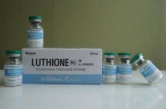 Luthione Glutathione Reduced 600mg 10 Sessions Injection reviews