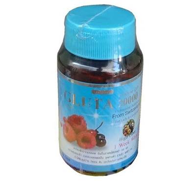 Gluta 20000 mg Glutathione Skin whitening pills | Healthcare Beauty