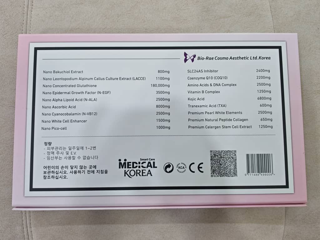 Bio Rae Nano Complexion 18 Skin Whitening Glutathione Injection 